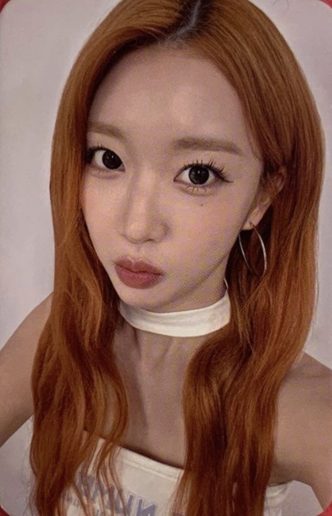Sumin