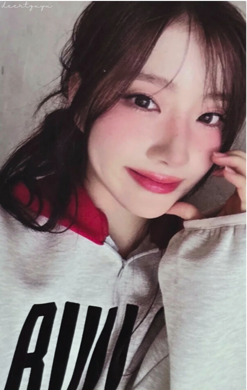 Seoyu USPEER photocard from Photocards