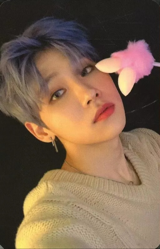Woong