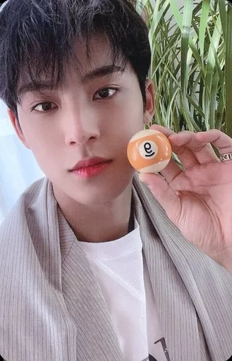 Mingyu