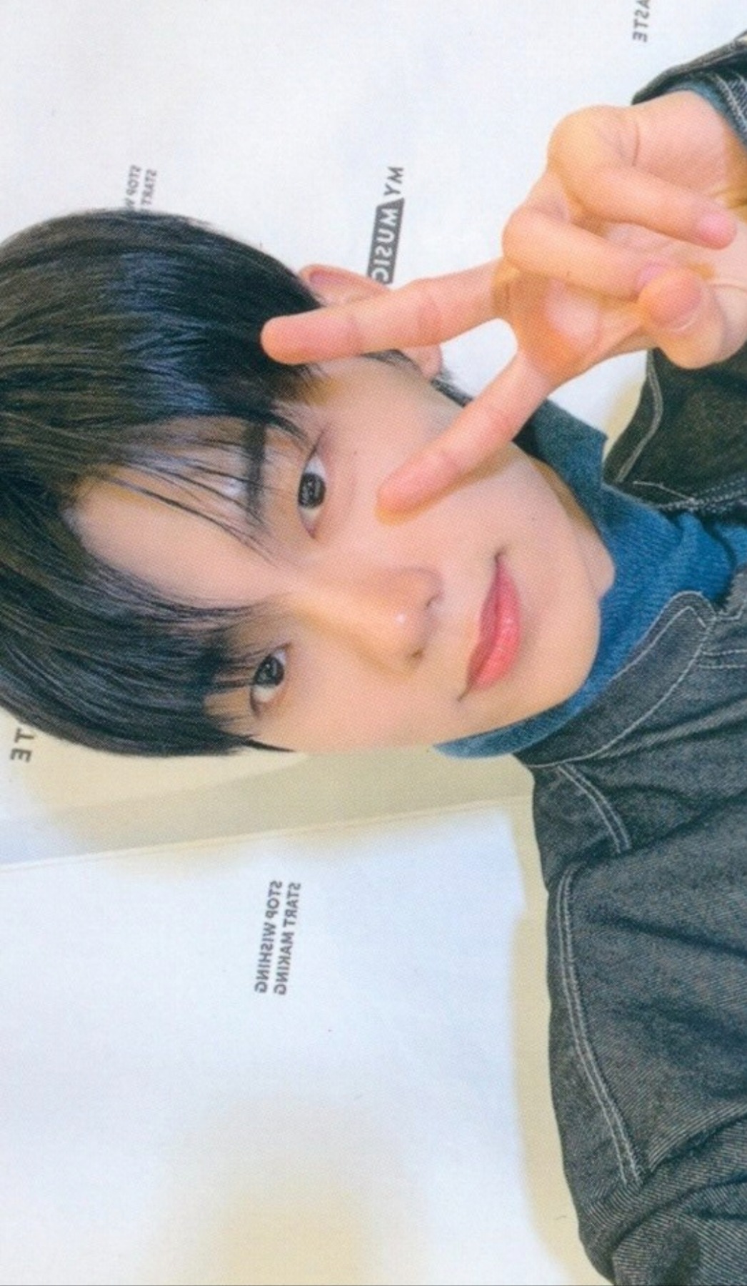 Jeonghyeon
