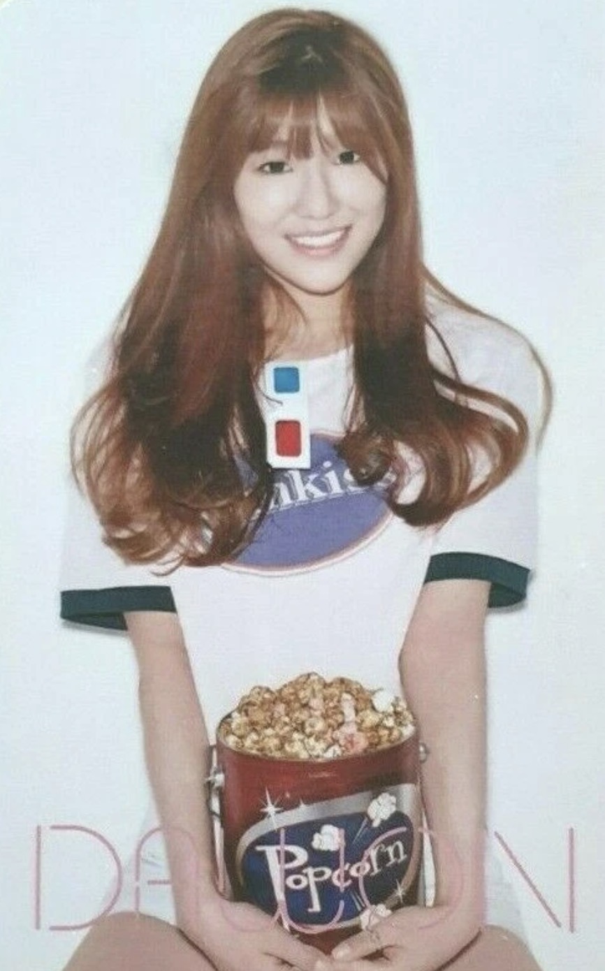 Dawon Cosmic Girls photocard from Photocard