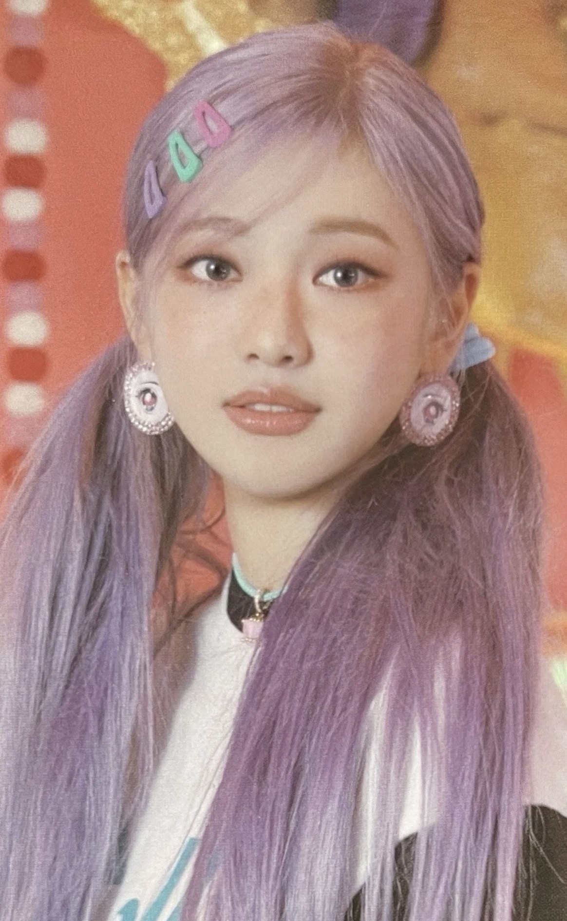 Ningning