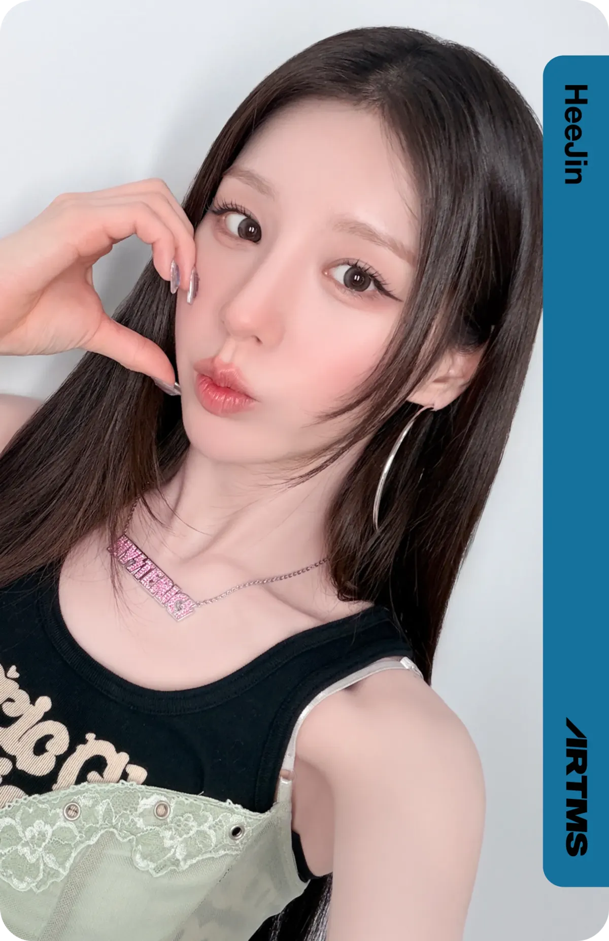 Heejin