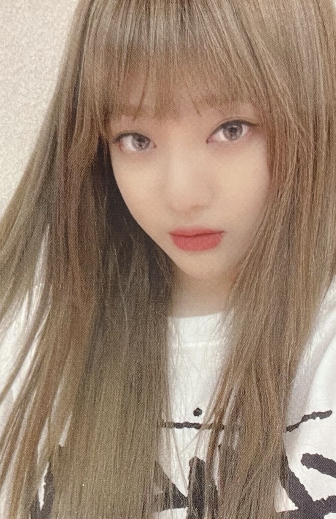Ningning