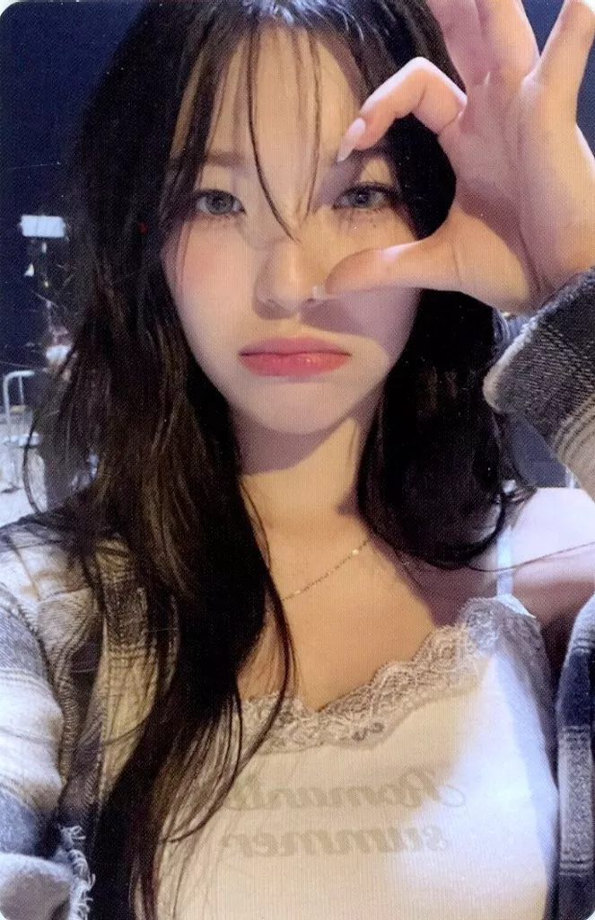 Baek Jiheon