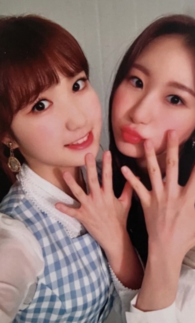 Photocard - Unit ver.