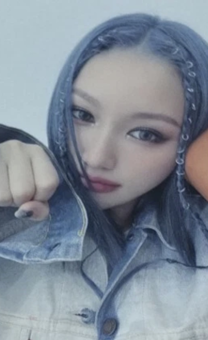 Siyeon Dreamcatcher photocard from Online