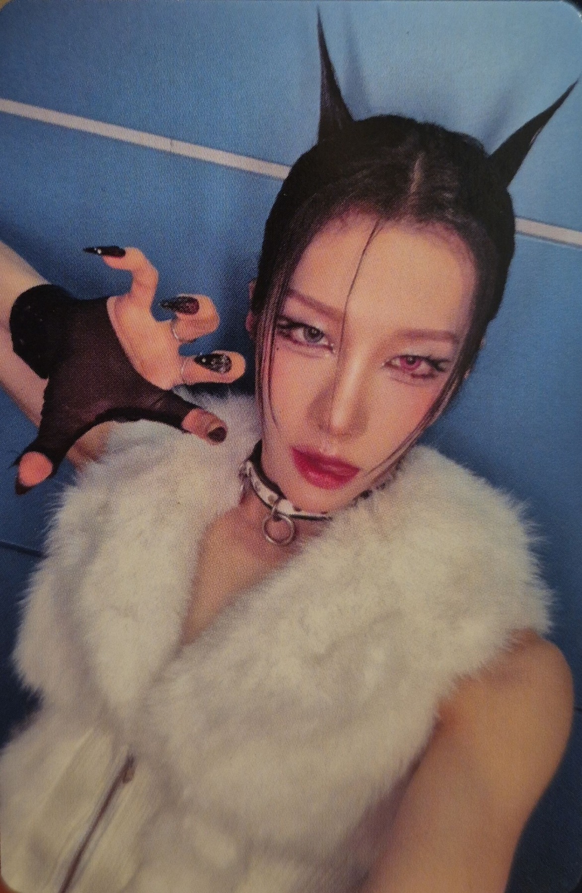 Rui