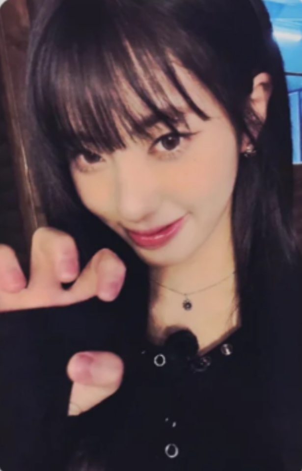 Koko izna photocard from Benefit