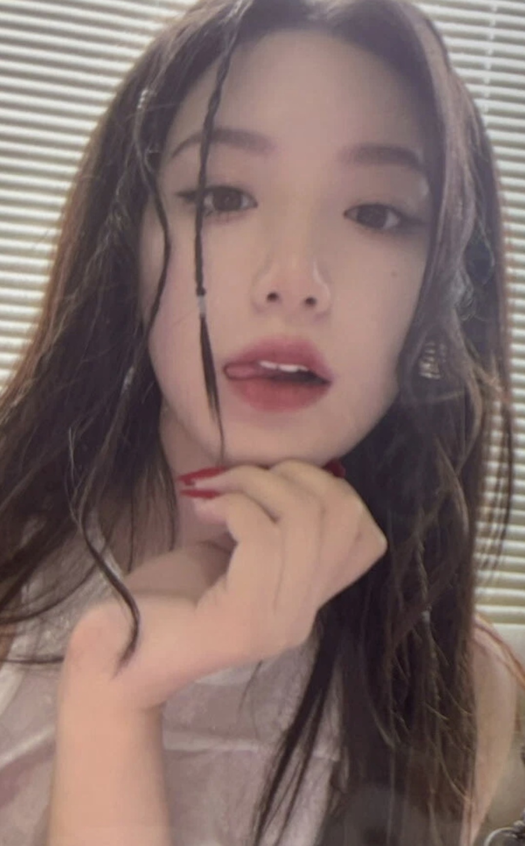 Shuhua