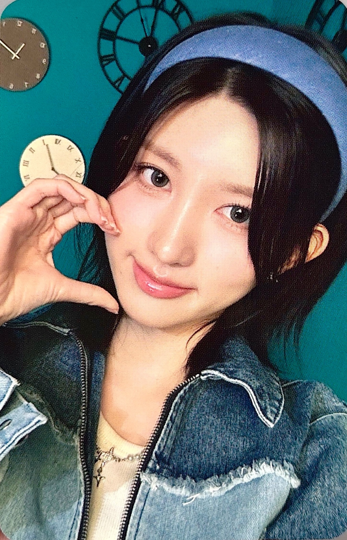 Gaeul