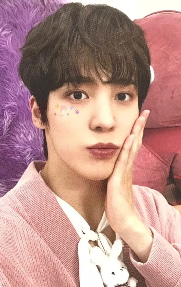Yunho ATEEZ photocard from Benefit