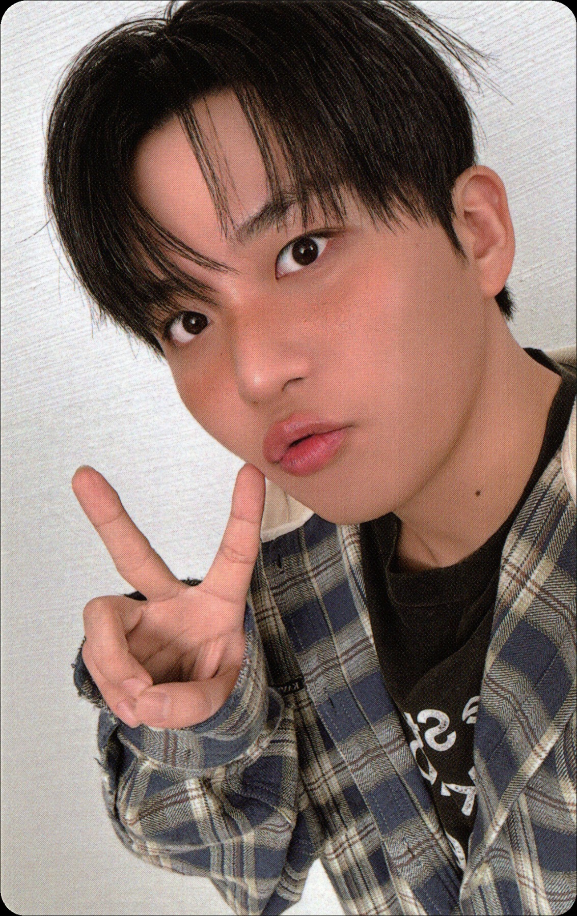 Jongho