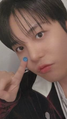 Jongho