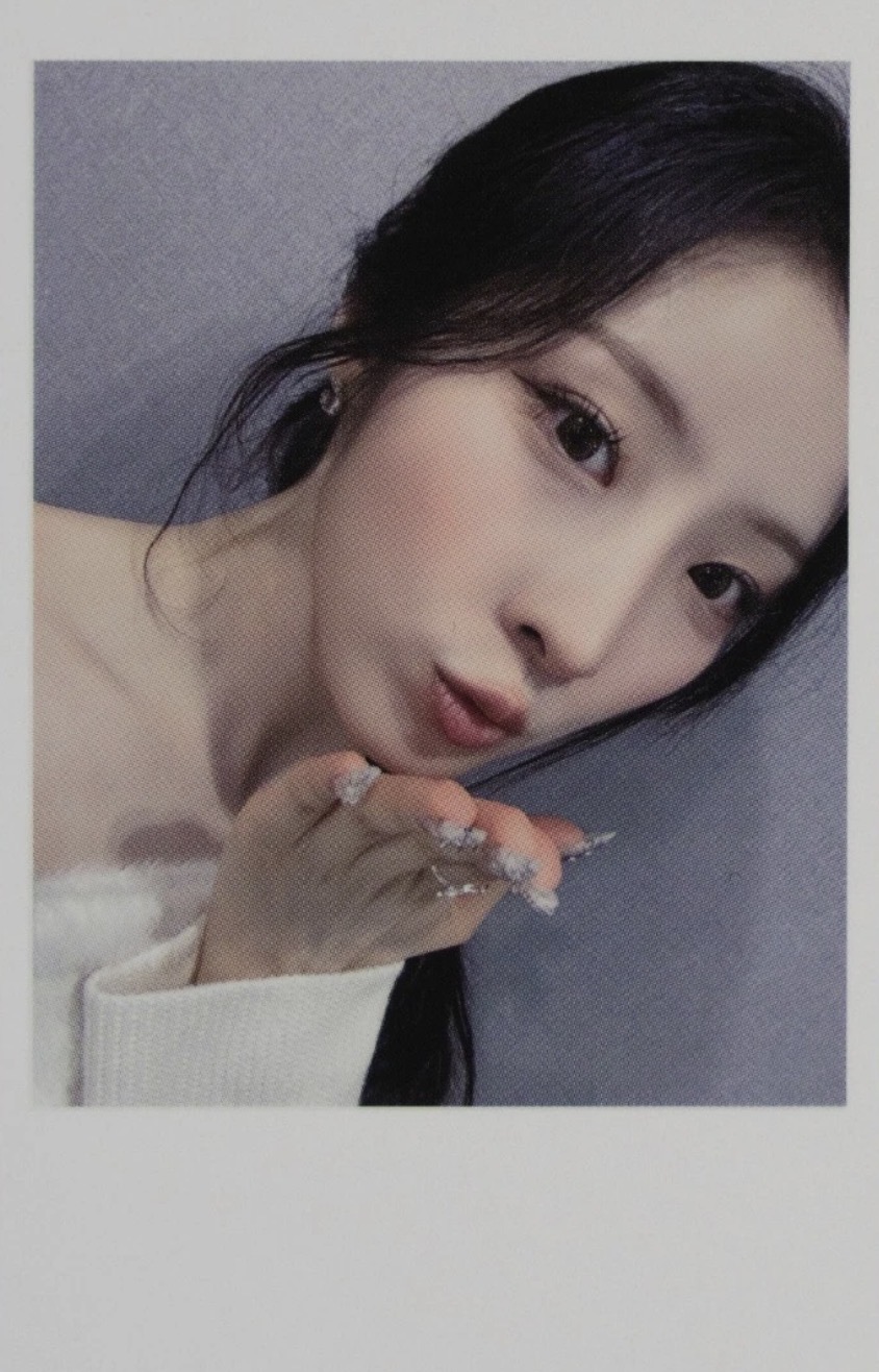 Haseul