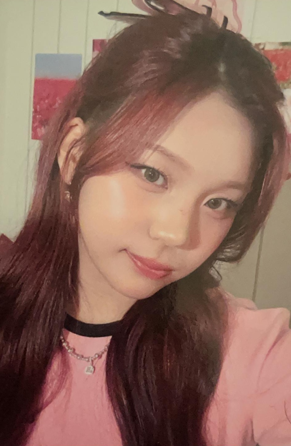 Umji