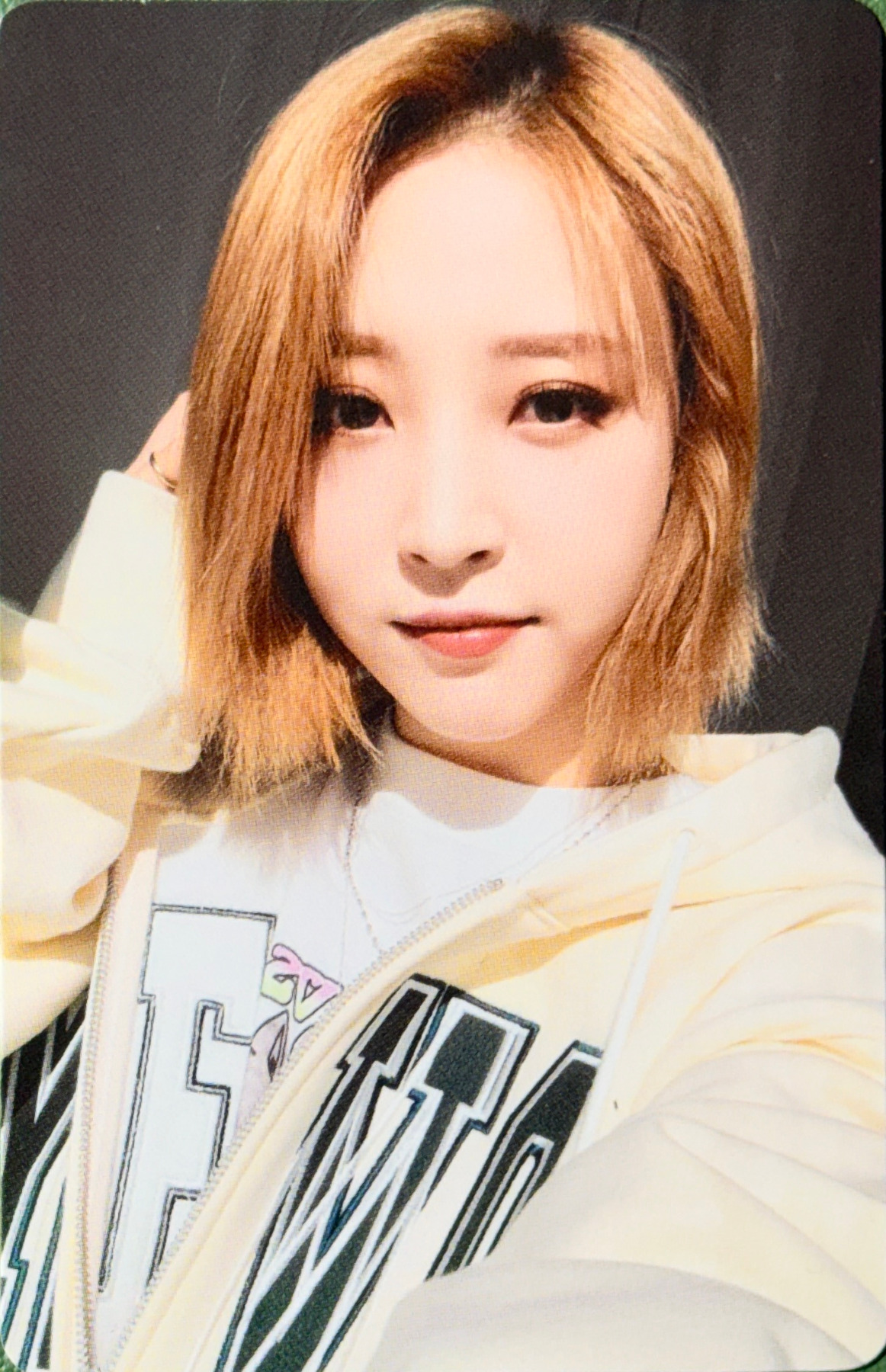 Moonbyul