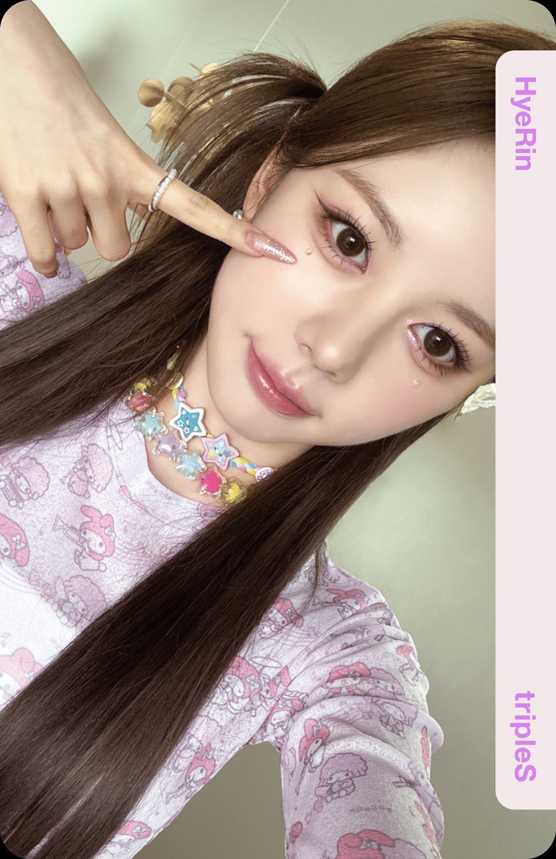 Hyerin tripleS photocard from Double Class Objekt