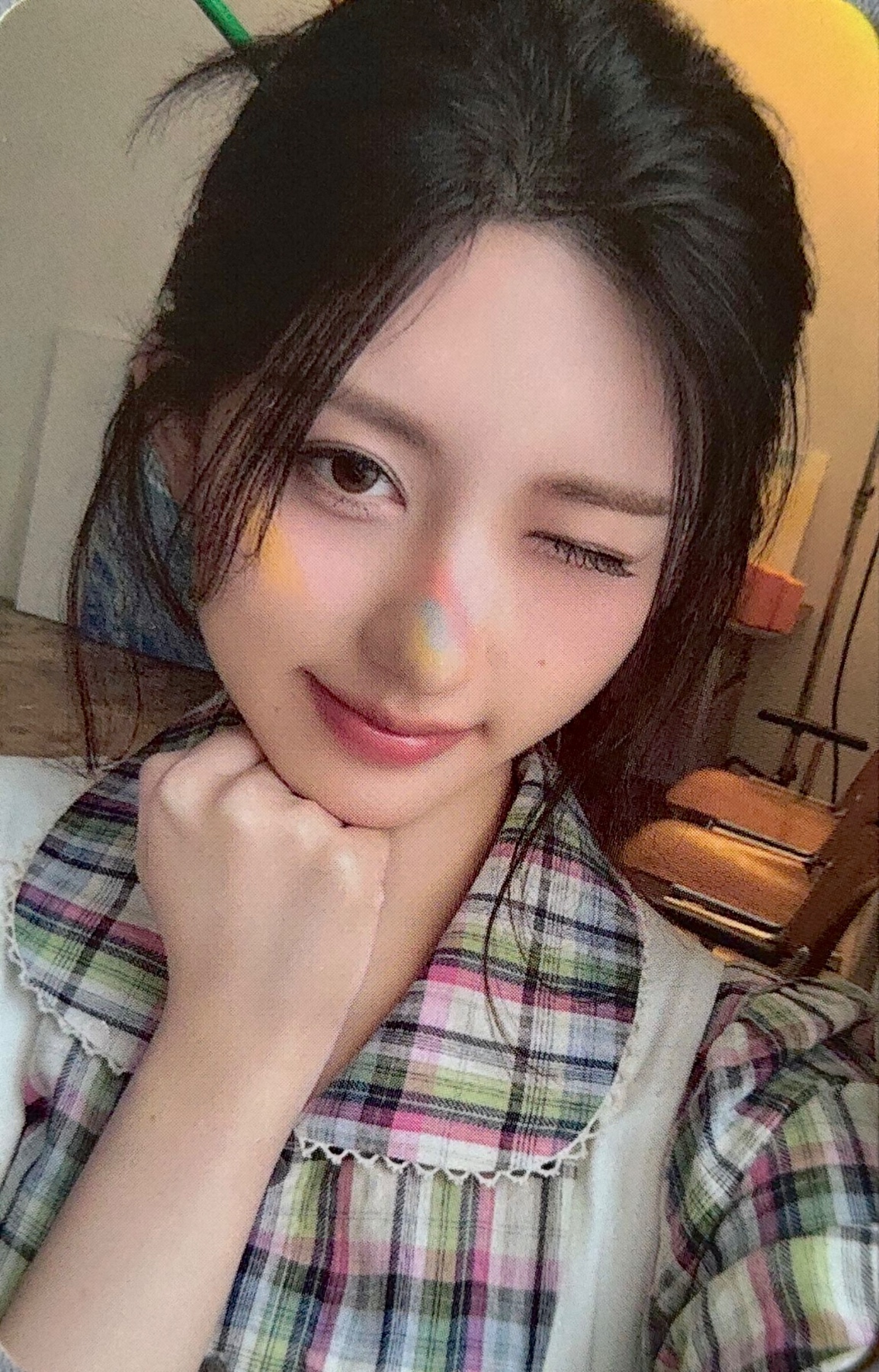 Gaeul