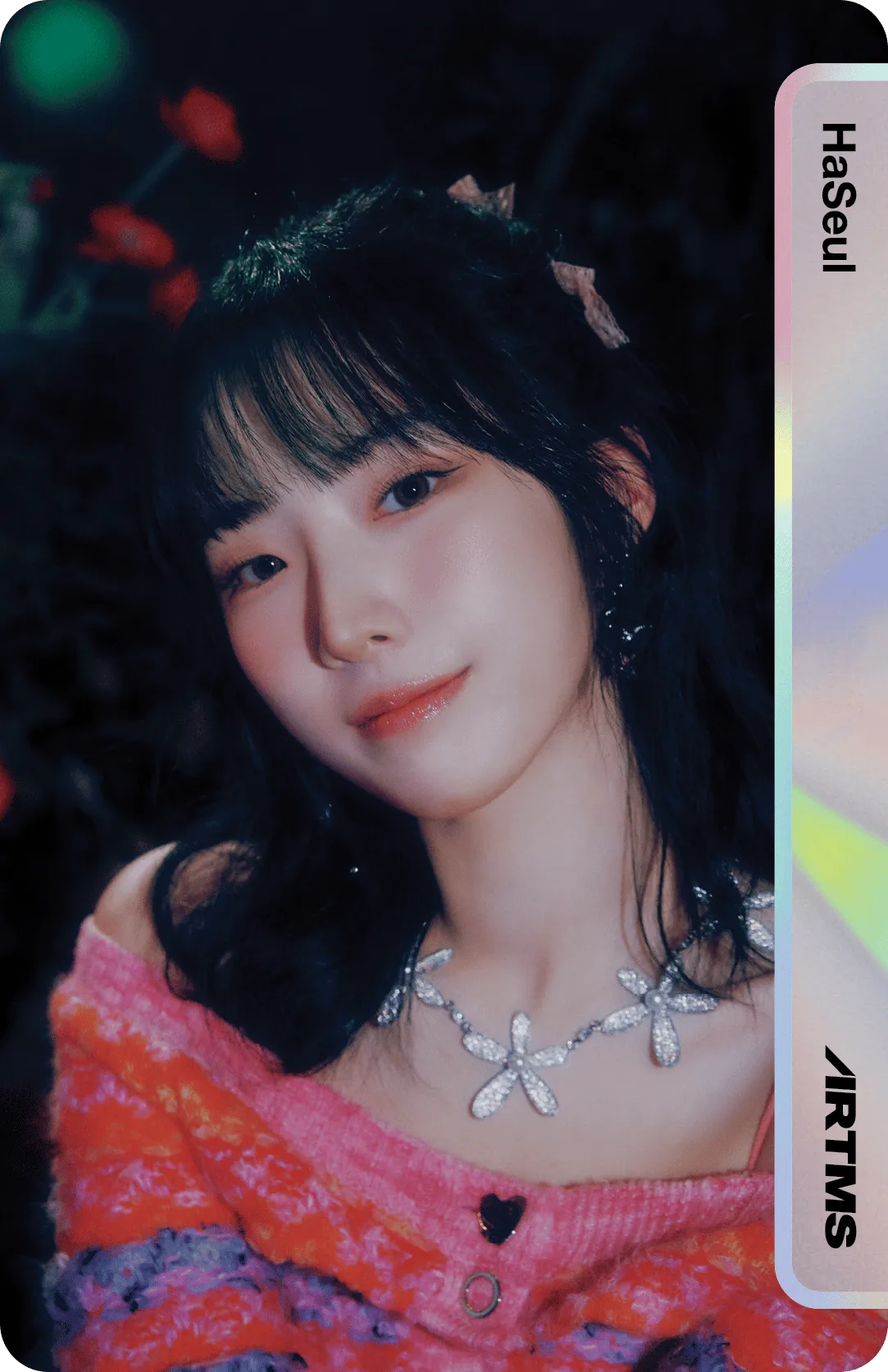 Haseul