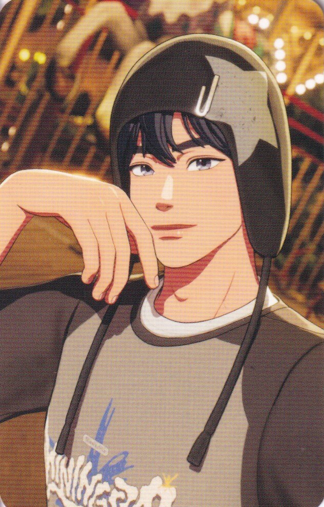 Yejun