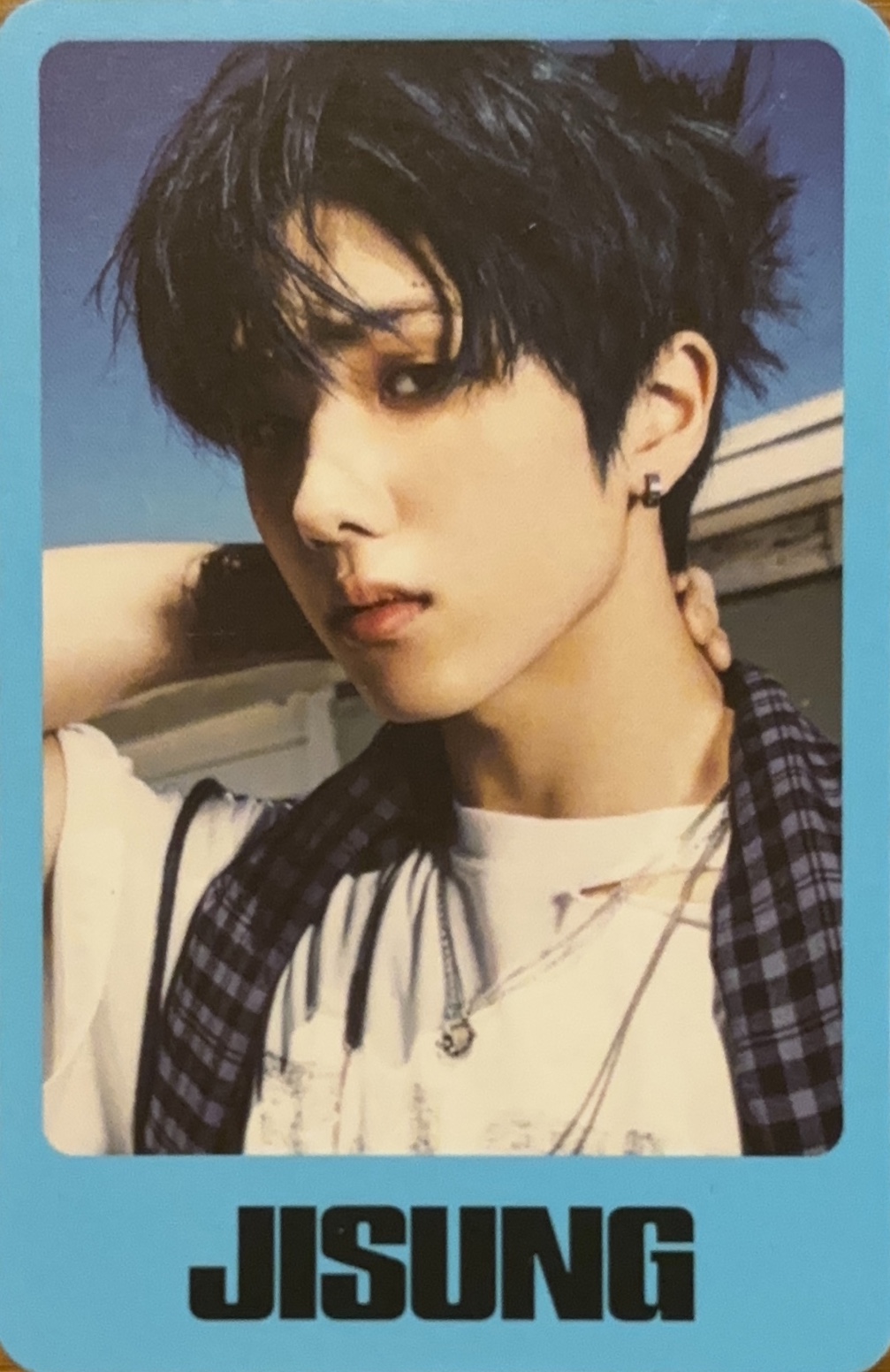 Jisung
