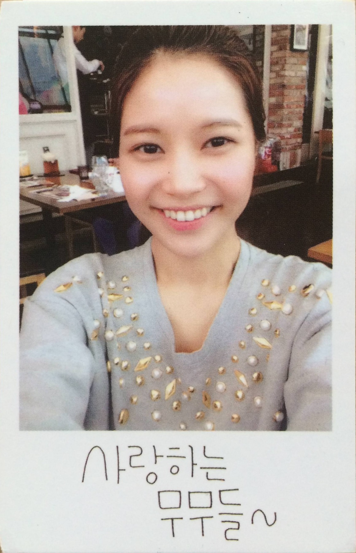 Photocard