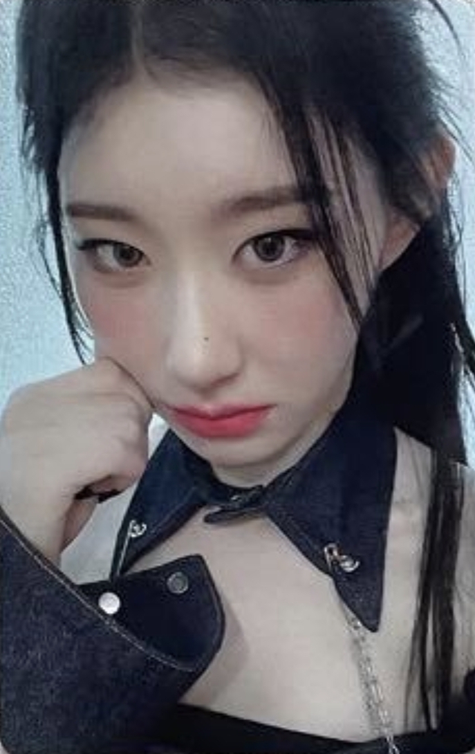 Chaeryeong