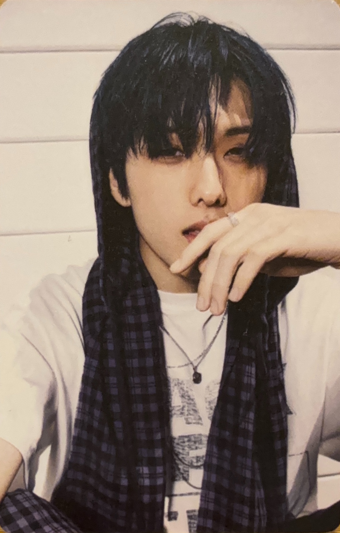 Jisung