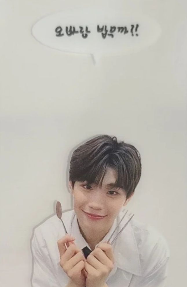 Makestar 2.0 Photobook/Digipack LD