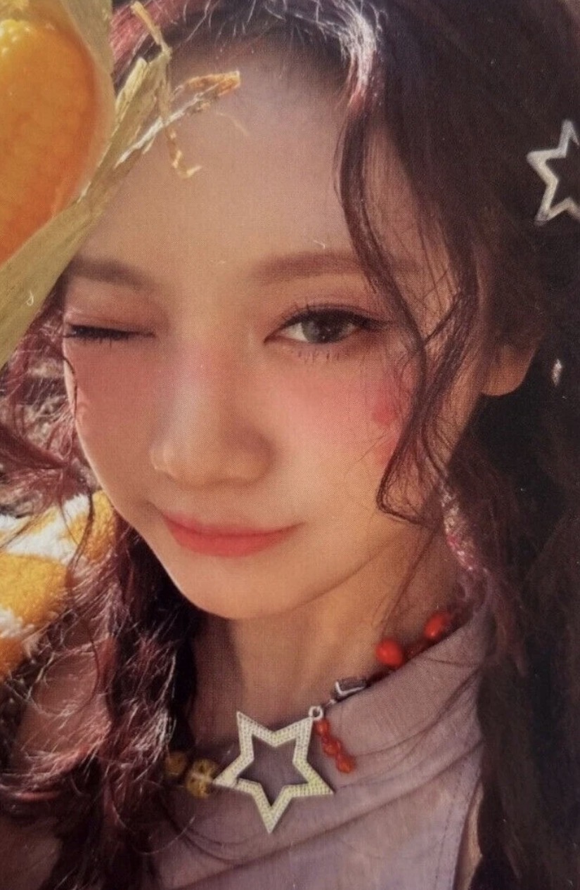 Ningning