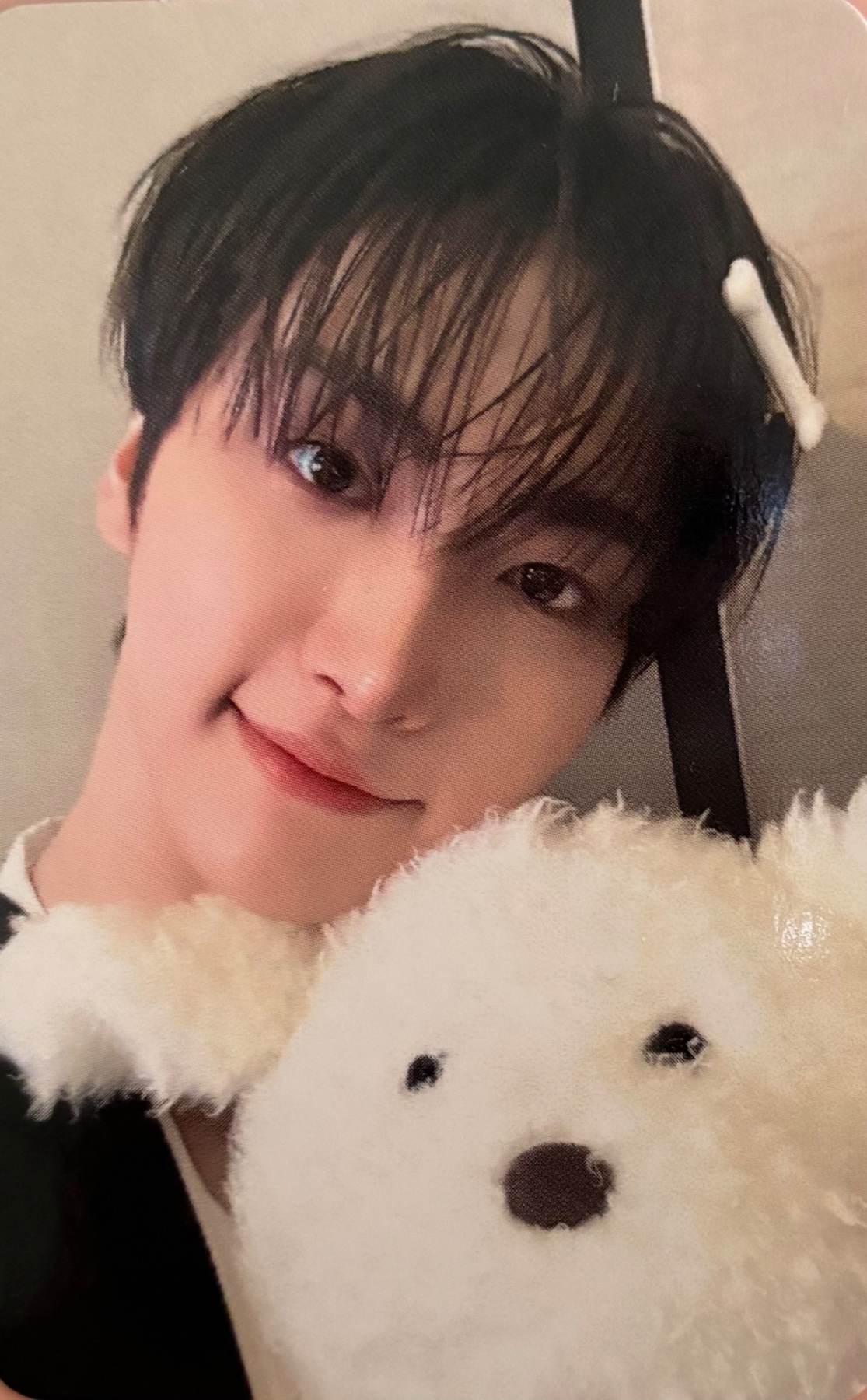 Seonghwa