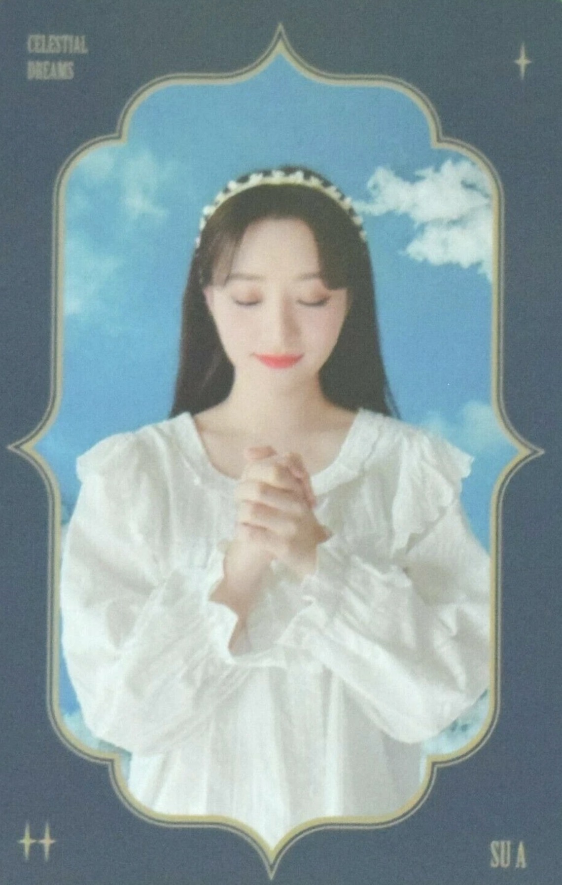 SuA
