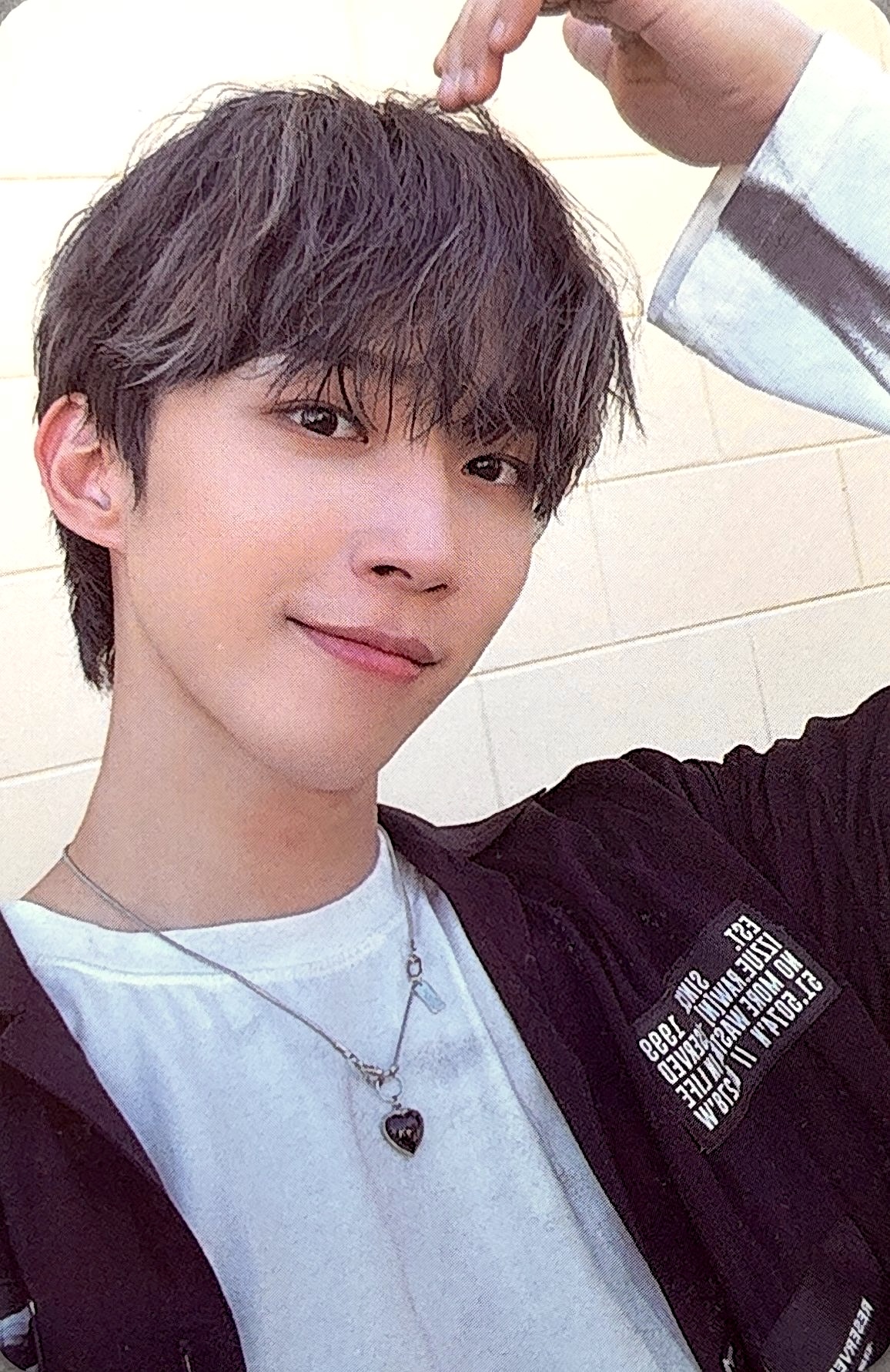 Dongsung