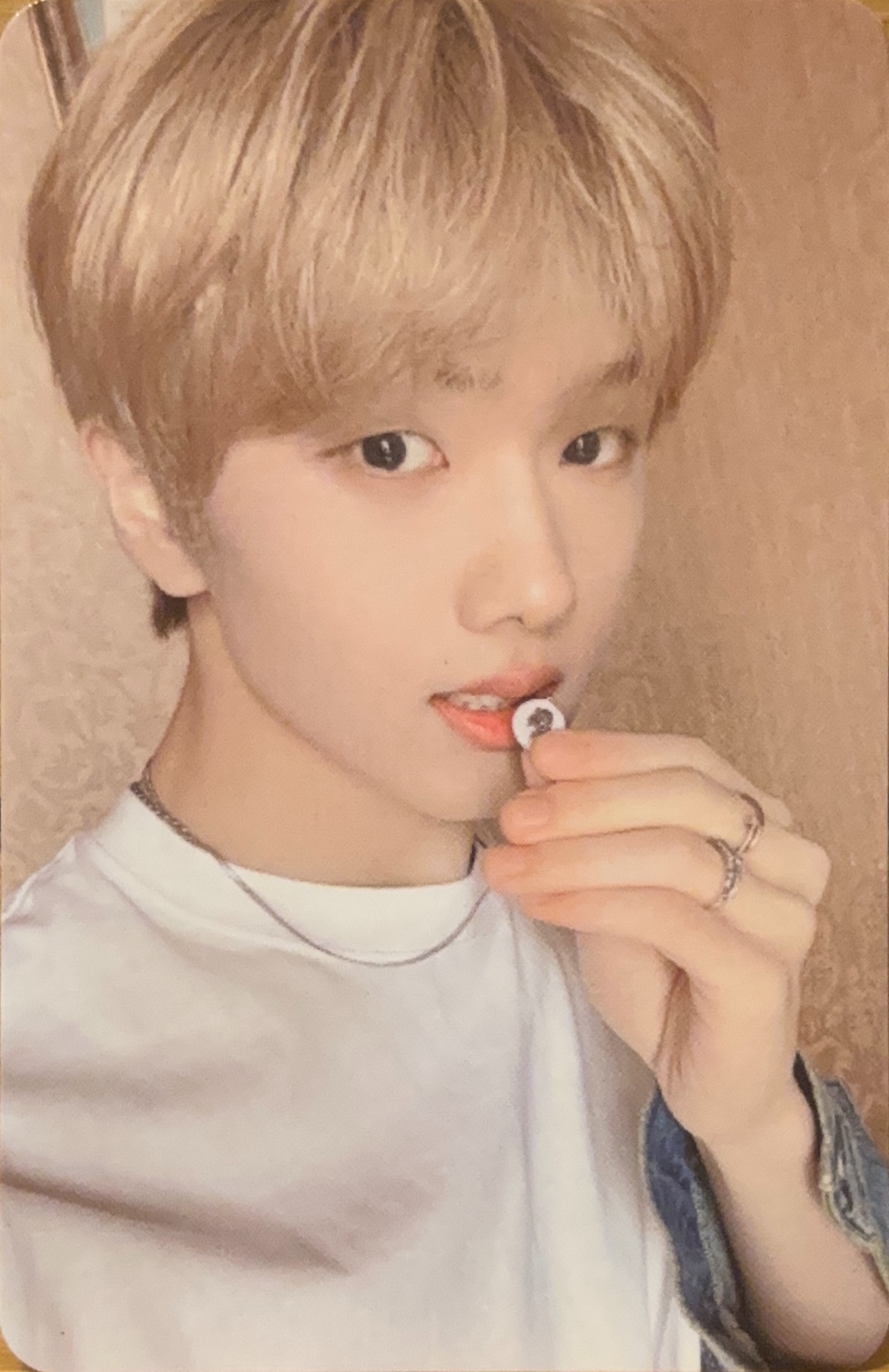 Jisung