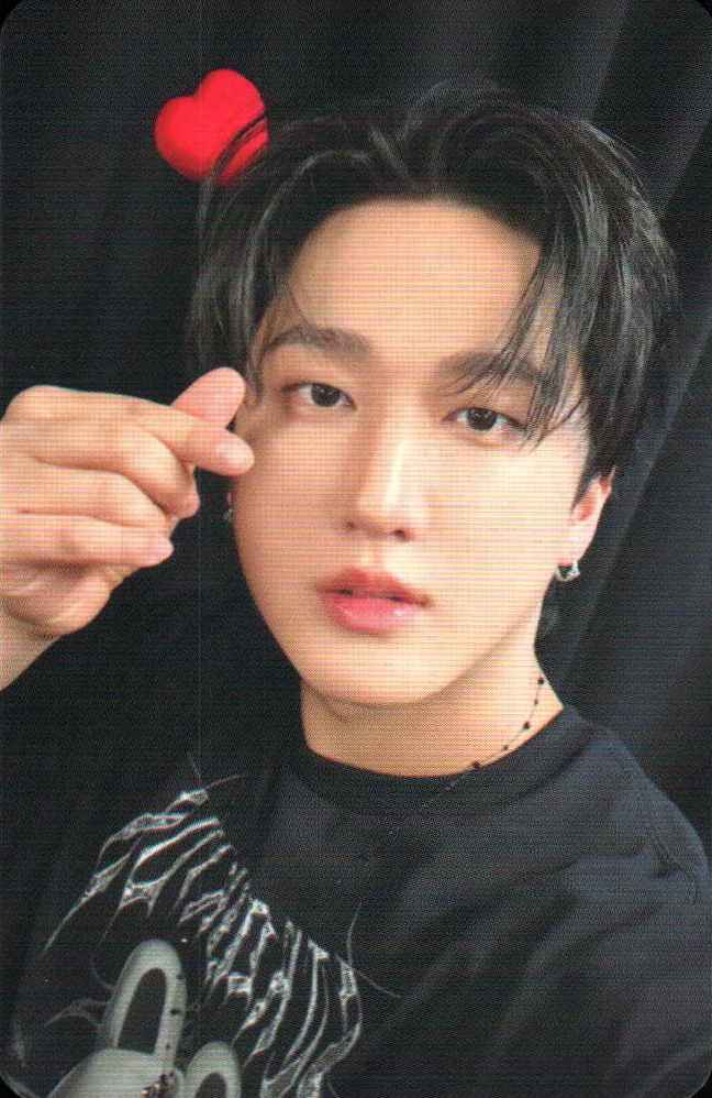Changbin