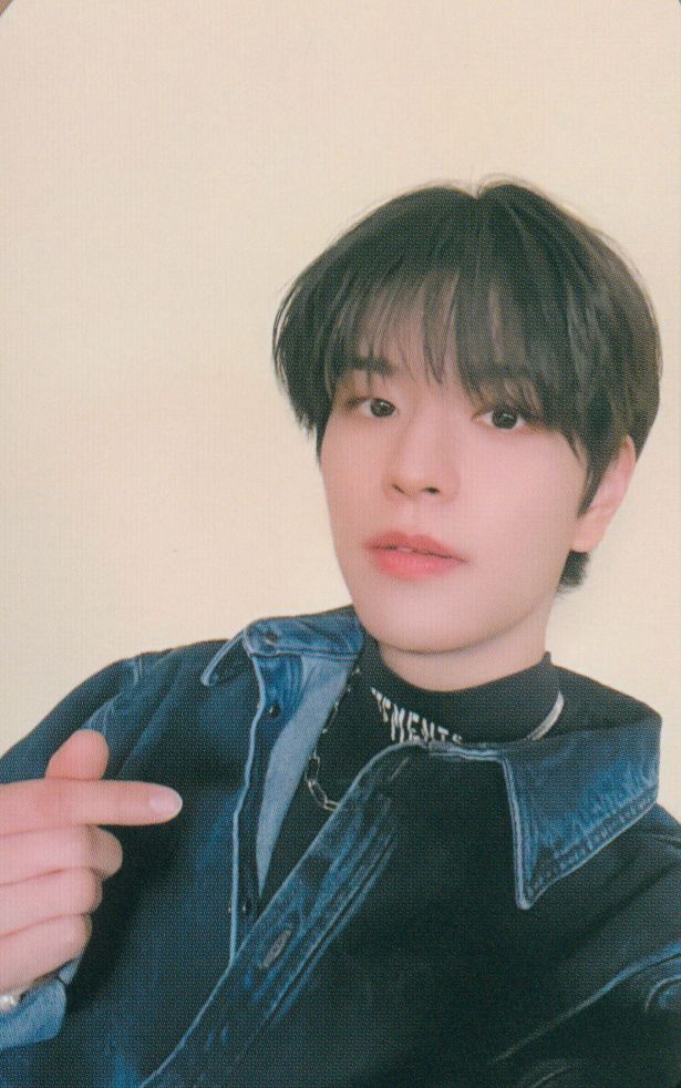 Seungmin