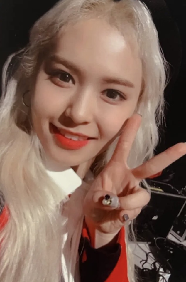E:U
