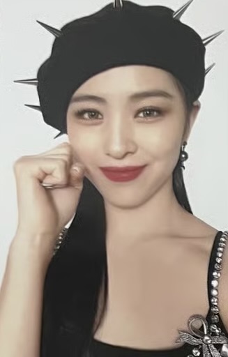 Ryujin