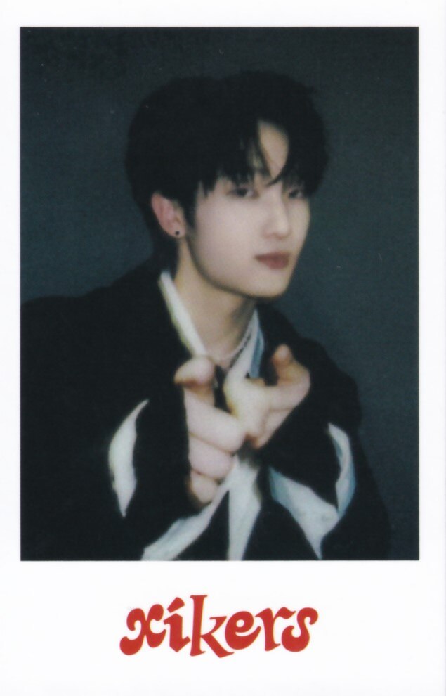 Sumin