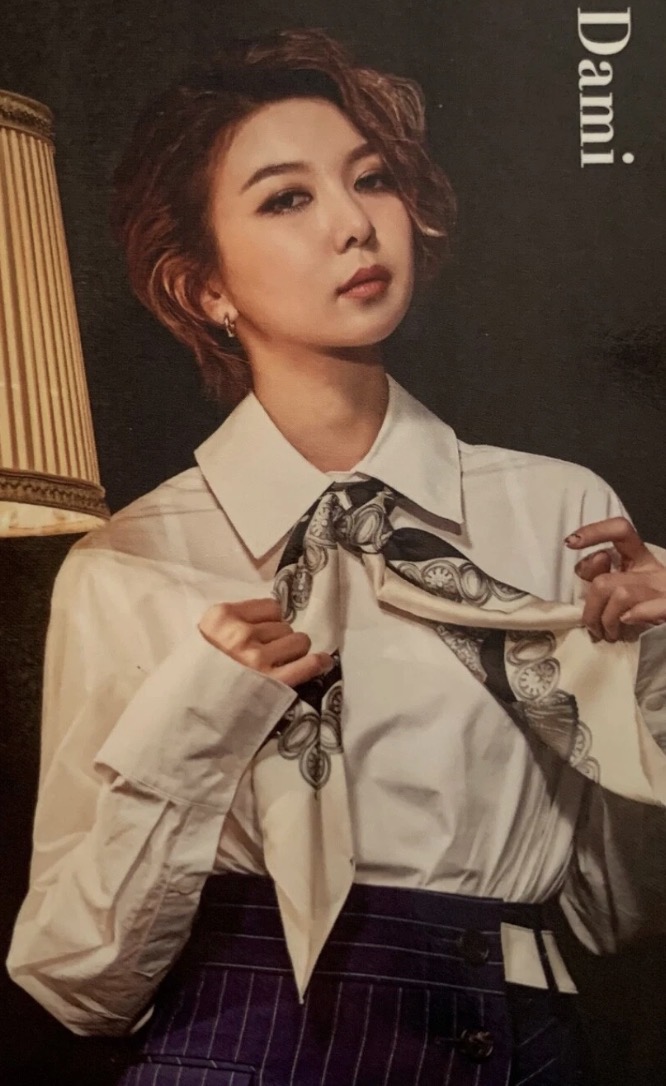 Dami