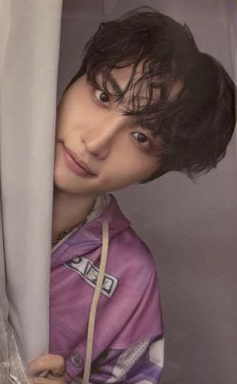 Seonghwa