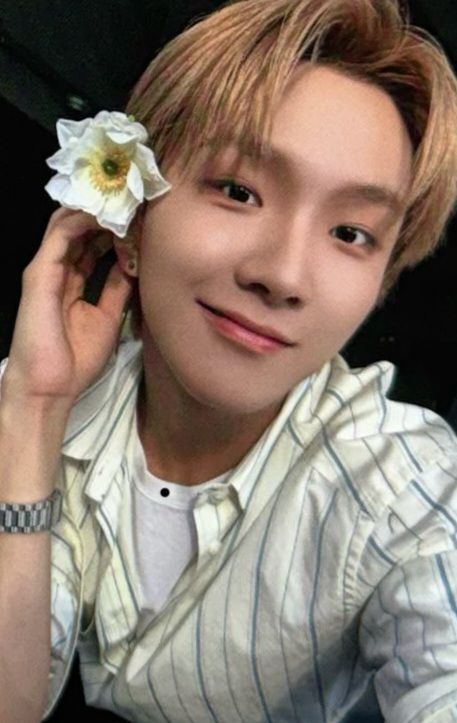 Woonhak