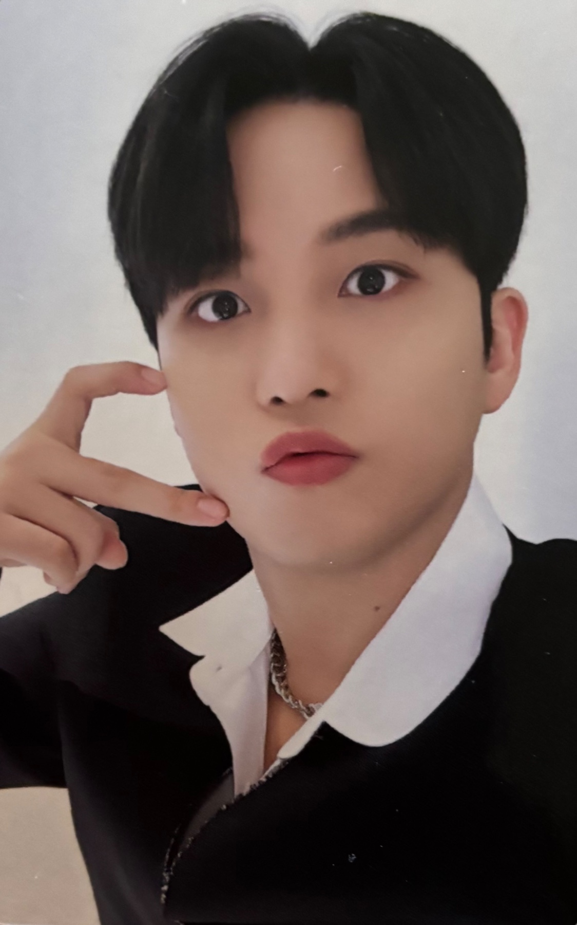 Jongho