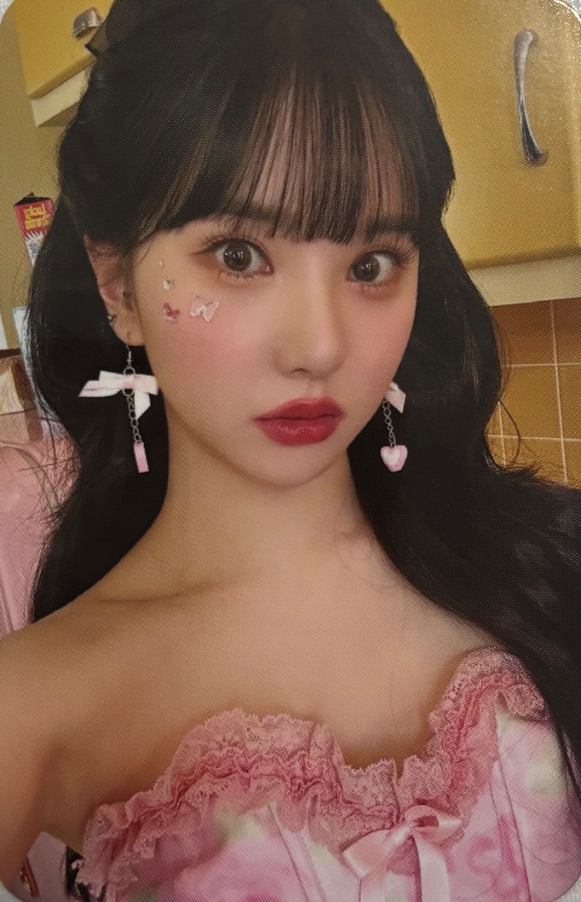 Eunha