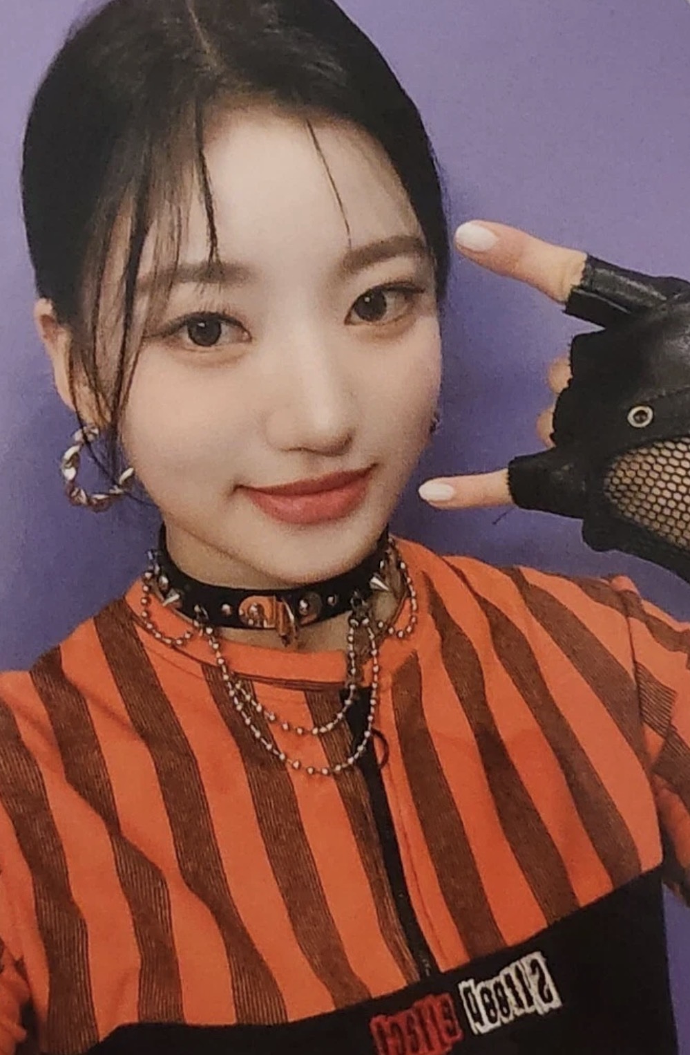 Siyoon