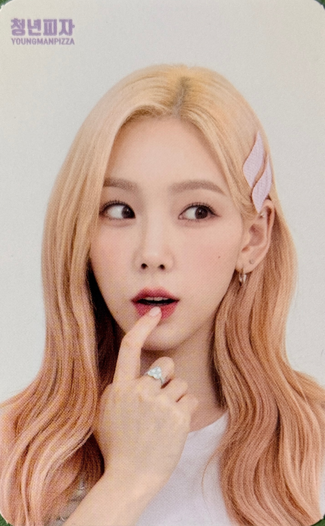 Taeyeon