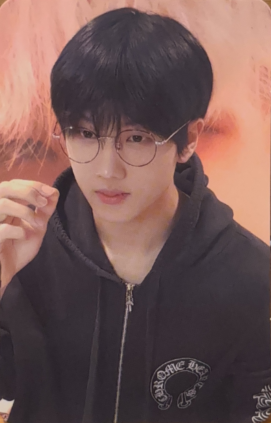 Jisung