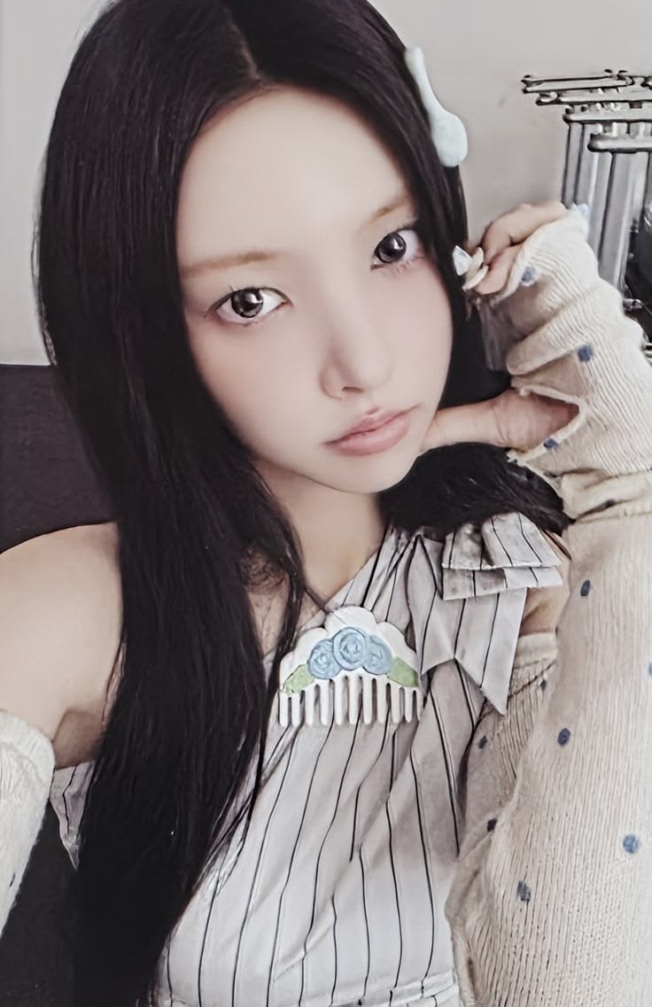 Yunah